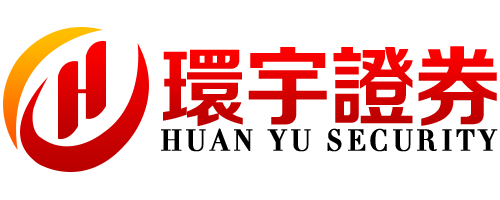 环宇证券_环宇证券官网_线上配资
